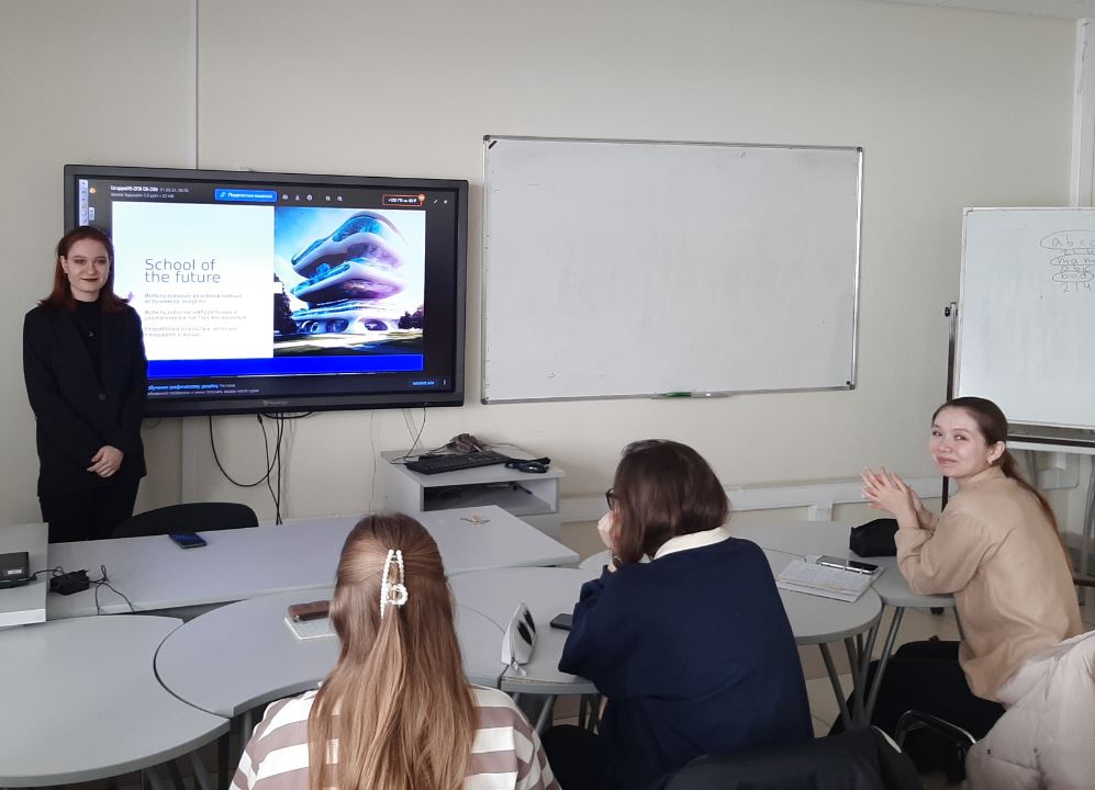 ����� ����� ������� ����������� � 2050 ����?