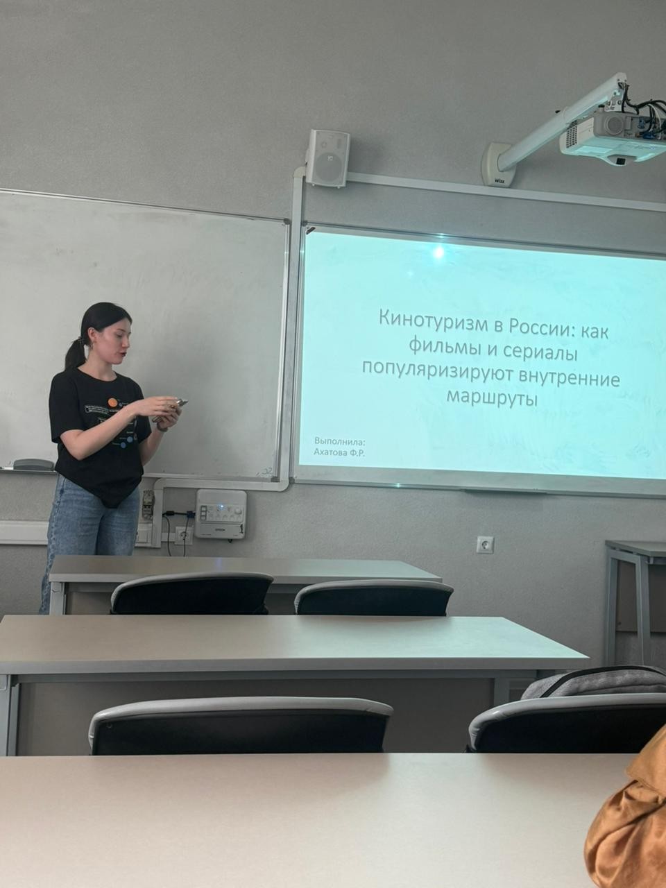 ������� � ������� ����������� 