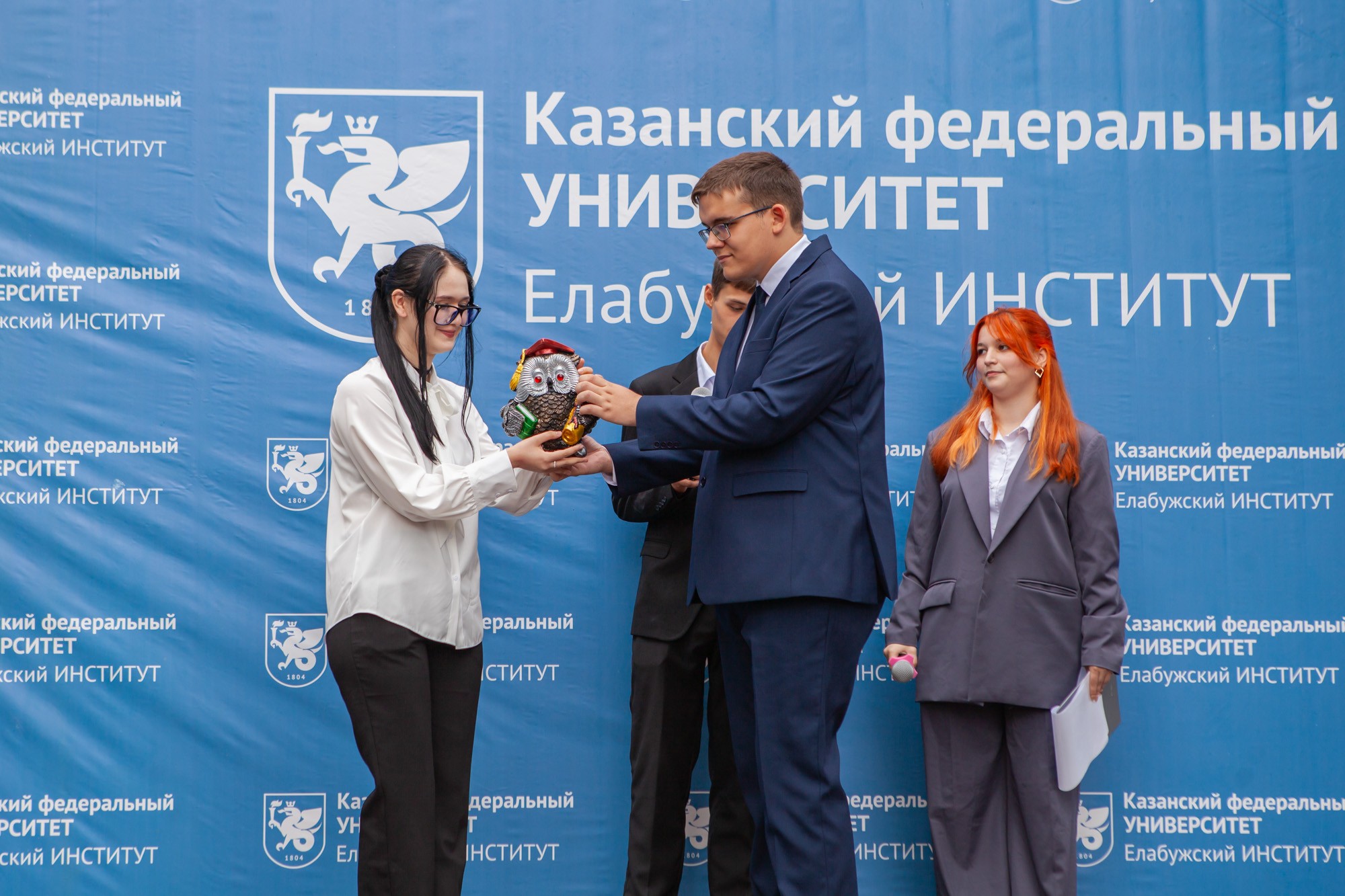 В Елабужском институте КФУ ярко встретили День знаний В Елабужском институте КФУ ярко встретили День знаний