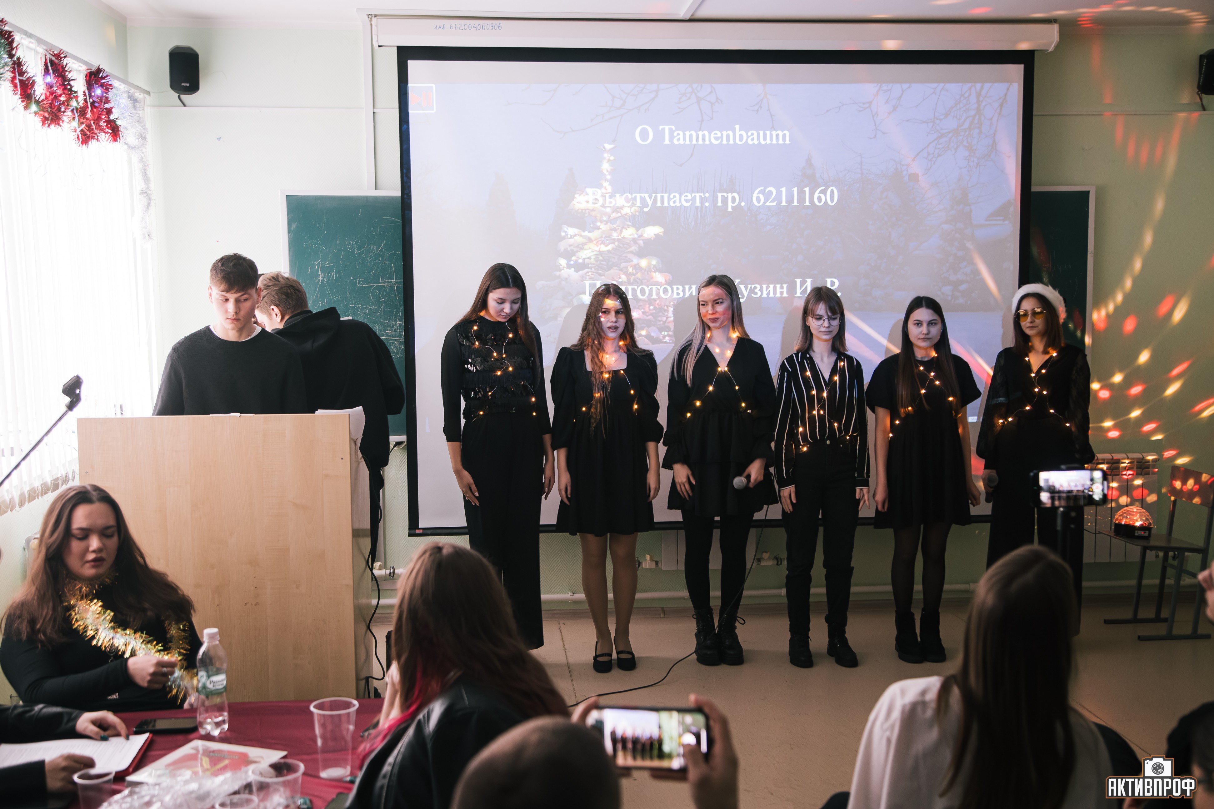 ��������� ����� ������� '�������� ������� 6.0'