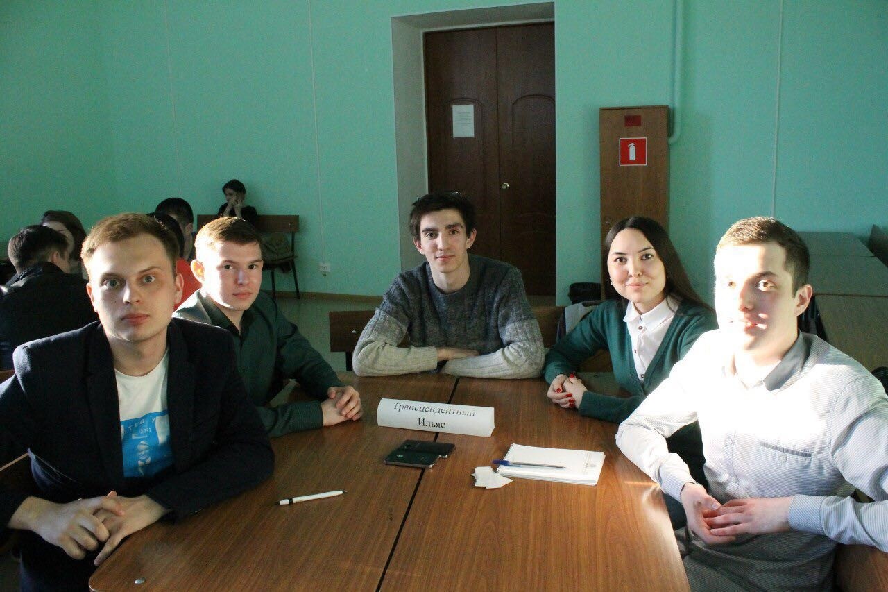 �������� �������������� ������� 'StarGeo'