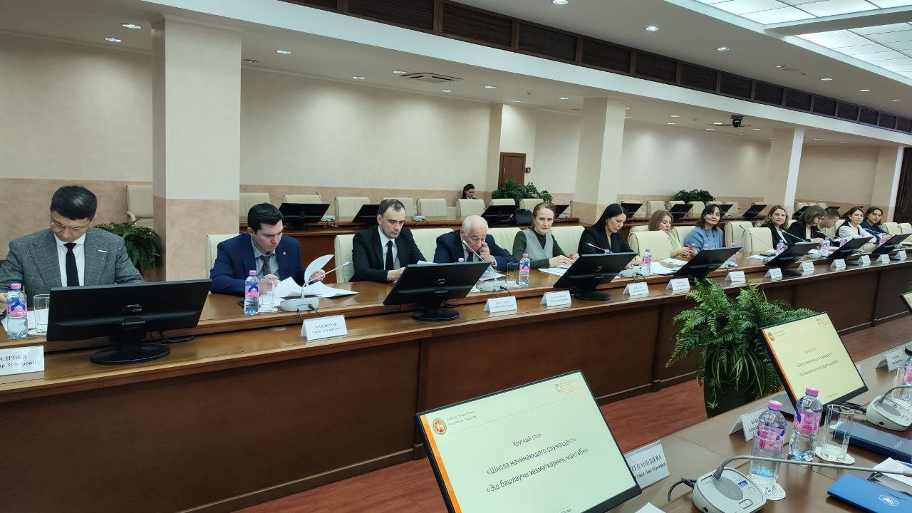 � ����� �������� ��������� '���������� ��������' ��� ��������������� � ������������� �������� ����������