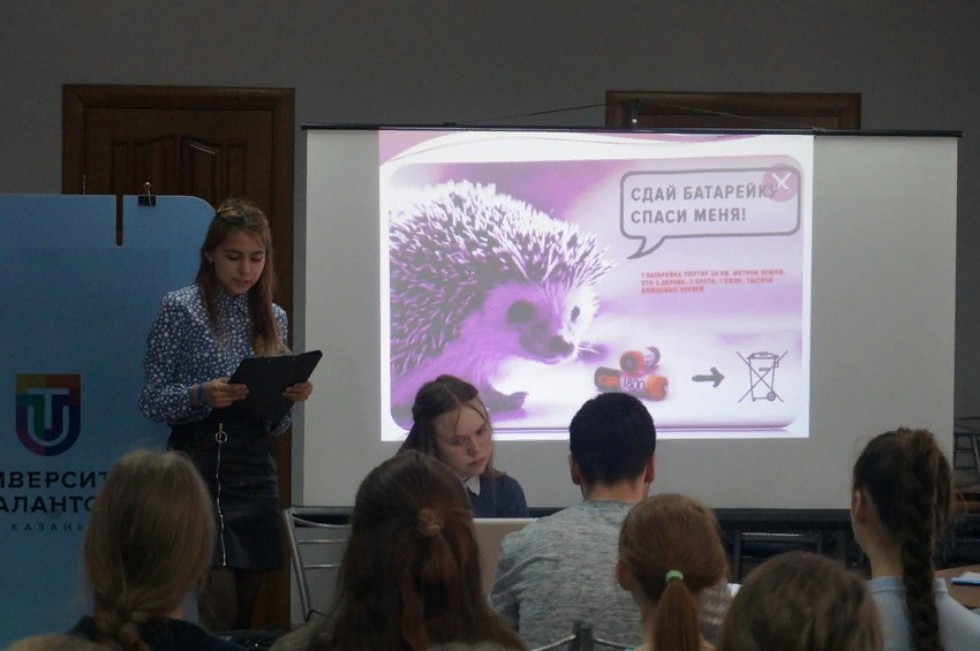 �������� �������� � ���������� ����� '���������'