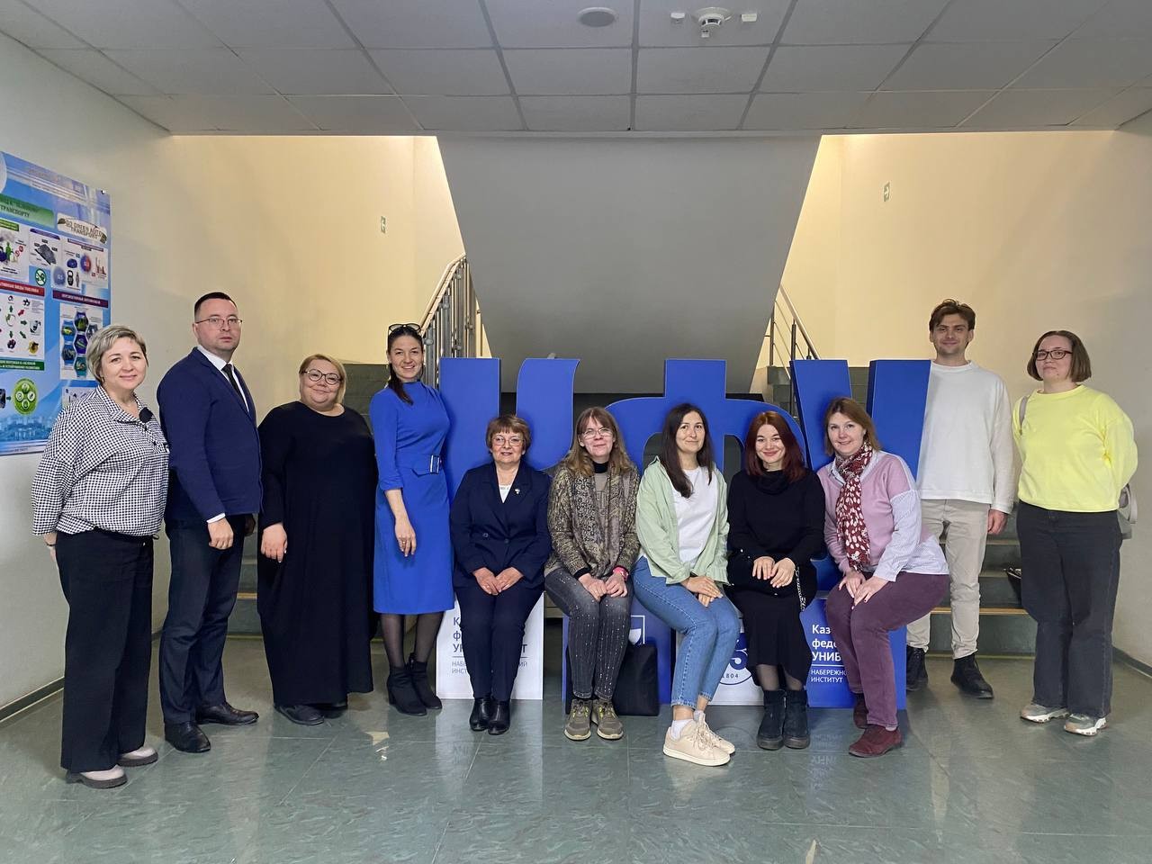 Экспертная группа конкурса 'Лучший куратор КФУ' выехала в Елабугу и Набережные Челны Экспертная группа конкурса 'Лучший куратор КФУ' выехала в Елабугу и Набережные Челны