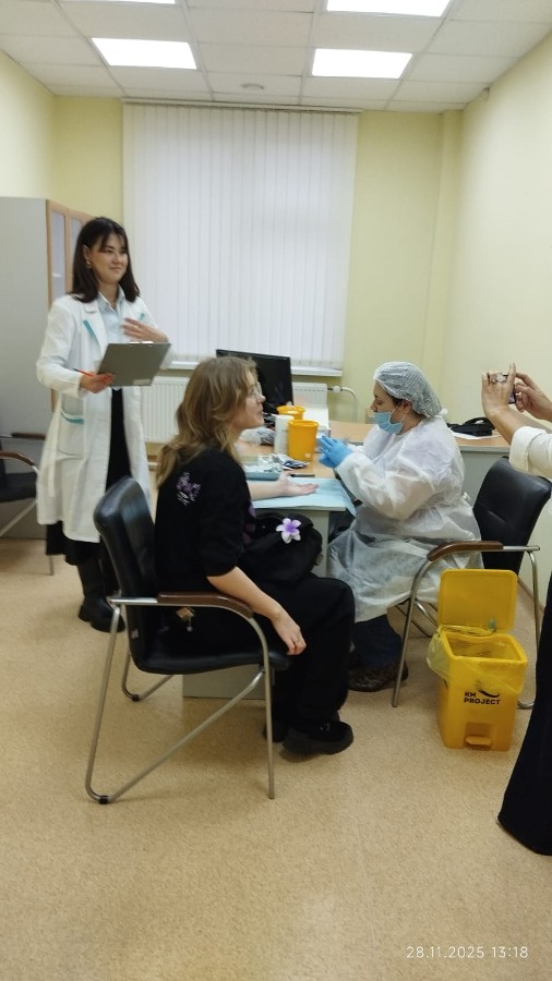 Всемирный день борьбы со СПИДом Всемирный день борьбы со СПИДом