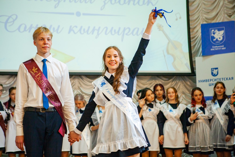 ��������� ������ ��������� ��� ����������� �� '���������������'