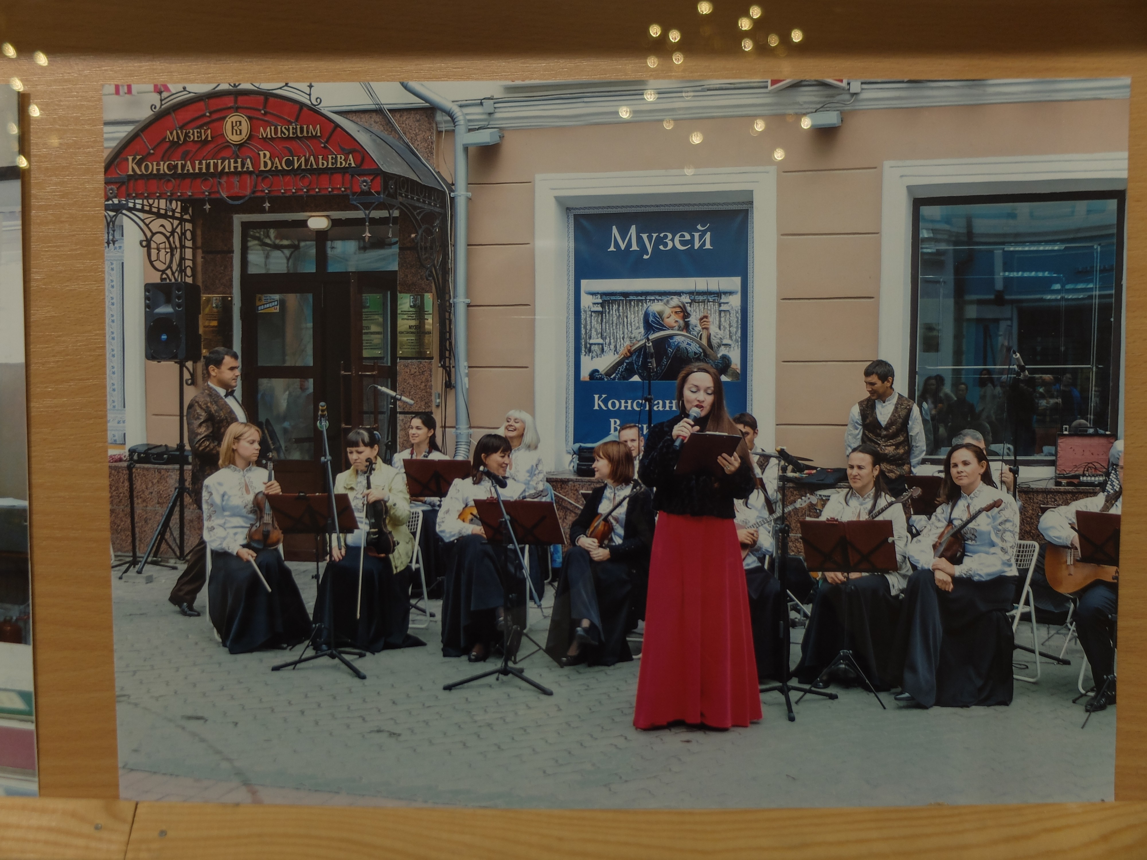 � ������ ���� � �����, ������� ��� ������