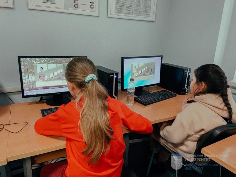 Детский Университет Детский Университет