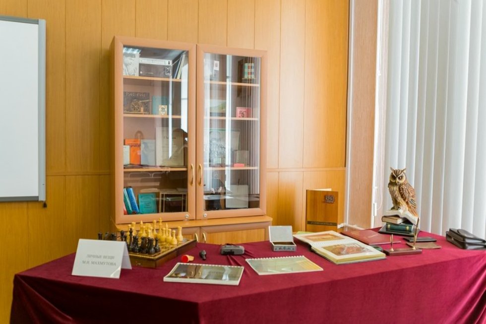 The news digest of Elabuga Institute of KFU The news digest of Elabuga Institute of KFU