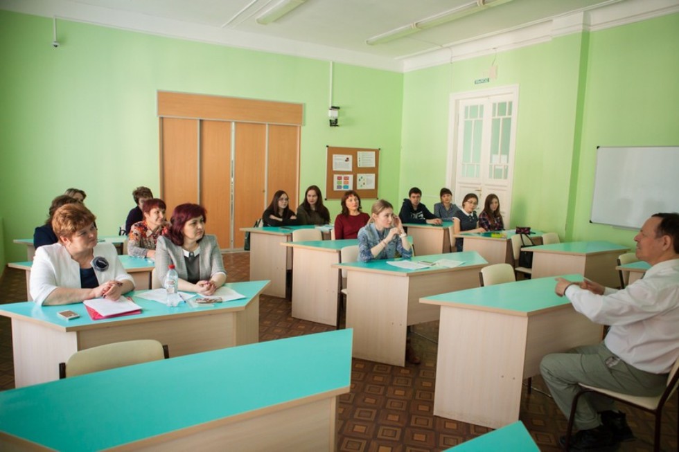 Всероссийский научно-методический семинар 'Инновации и традиции в современном школьном образовании: теория и практика' Всероссийский научно-методический семинар 'Инновации и традиции в современном школьном образовании: теория и практика'