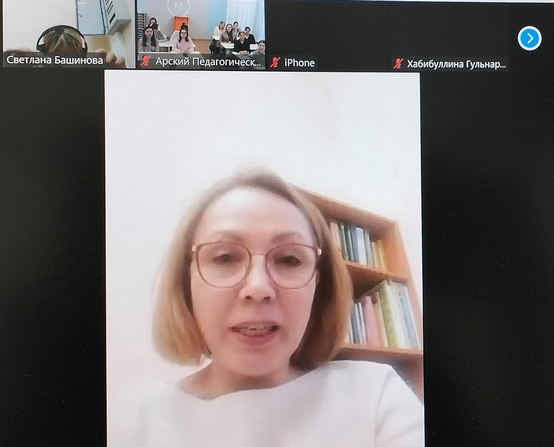 Профориентационная встреча с выпускниками Арского педагогического колледжа имени Габдуллы Тукая Профориентационная встреча с выпускниками Арского педагогического колледжа имени Габдуллы Тукая