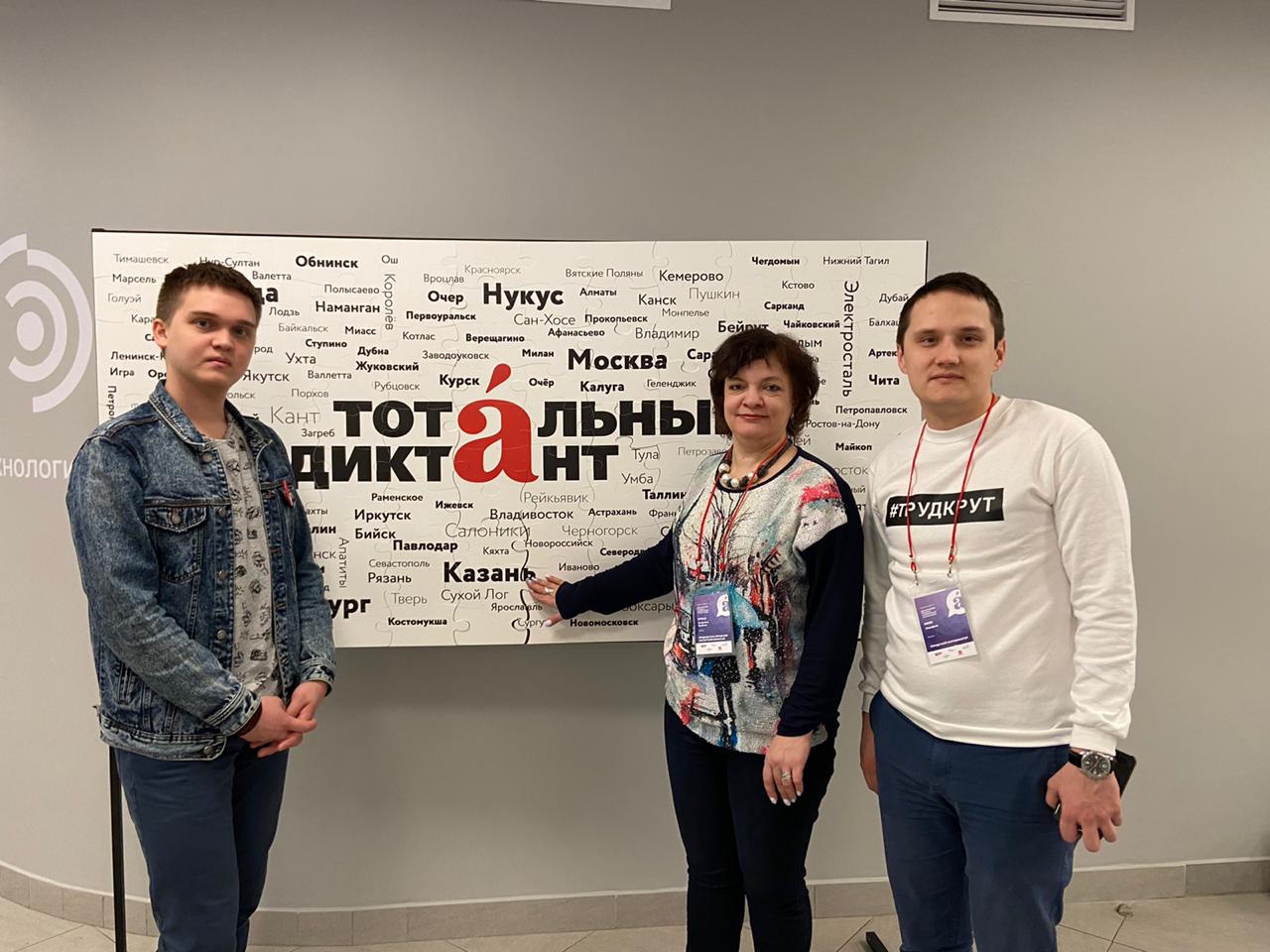 Ирина Ерофеева: 'Мой путь в мир русского языка был предопределен' Ирина Ерофеева: 'Мой путь в мир русского языка был предопределен'