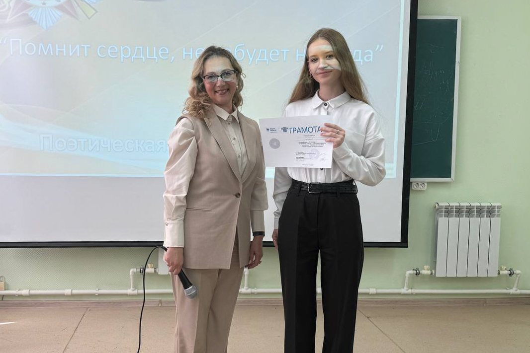 '������ ������, �� ������� �������!'