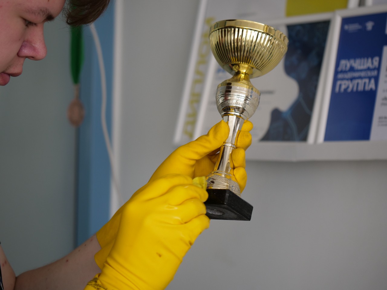 ����� - ���� ����������!