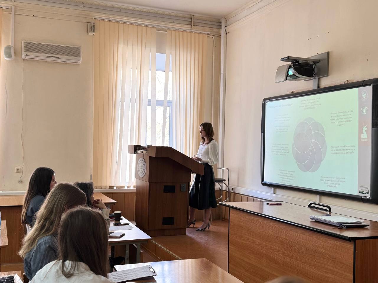 ������� ����������� ��������� �� �������� ������-��������������� ����������� ��������� ��� 2025