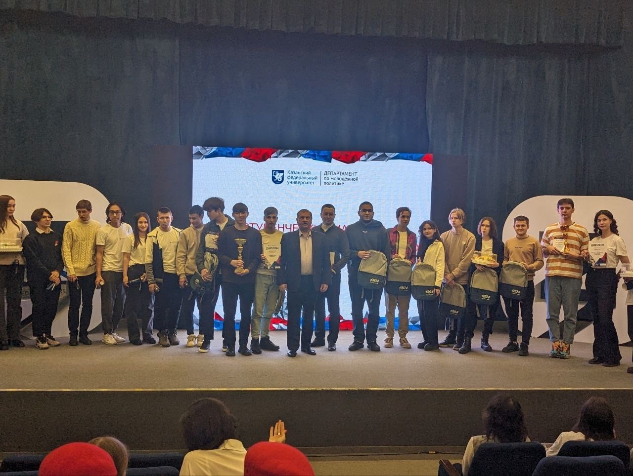 ��������� ����������-��������������� �������� ������� ������� � ������������ �������� 