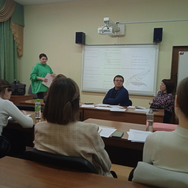 �������� ������-������������ ����������� ���������