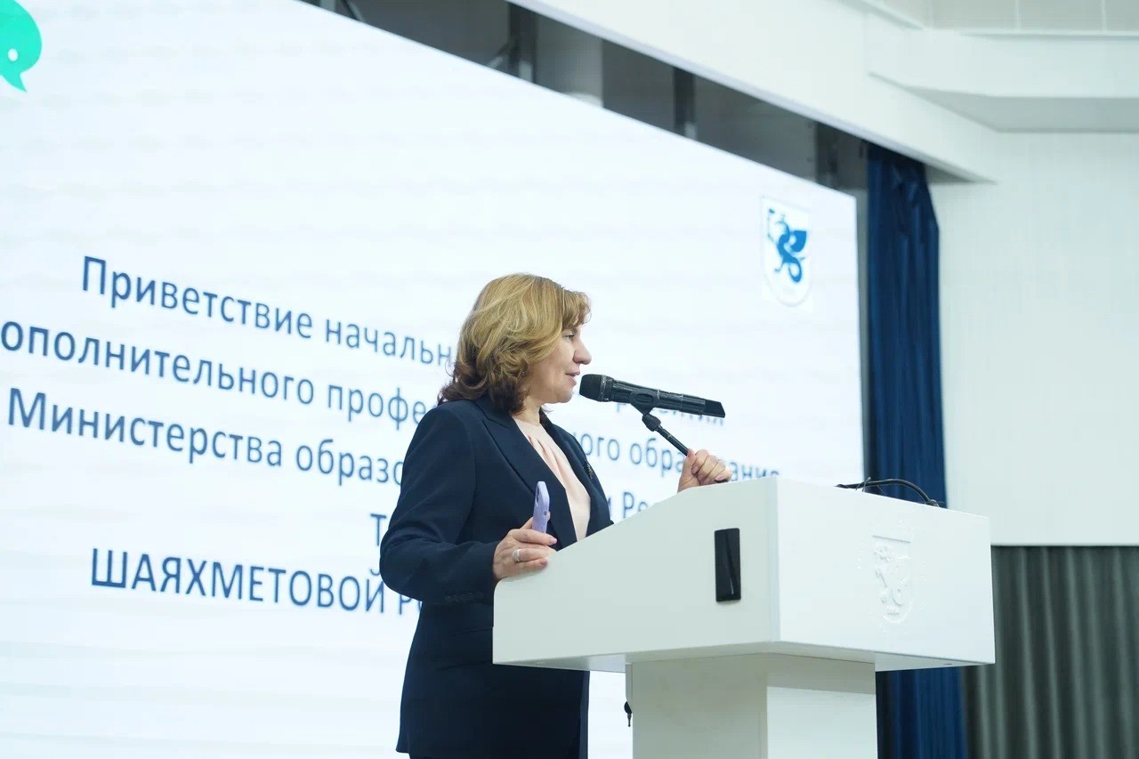 � ��� �������� ������������� ��������������� ������