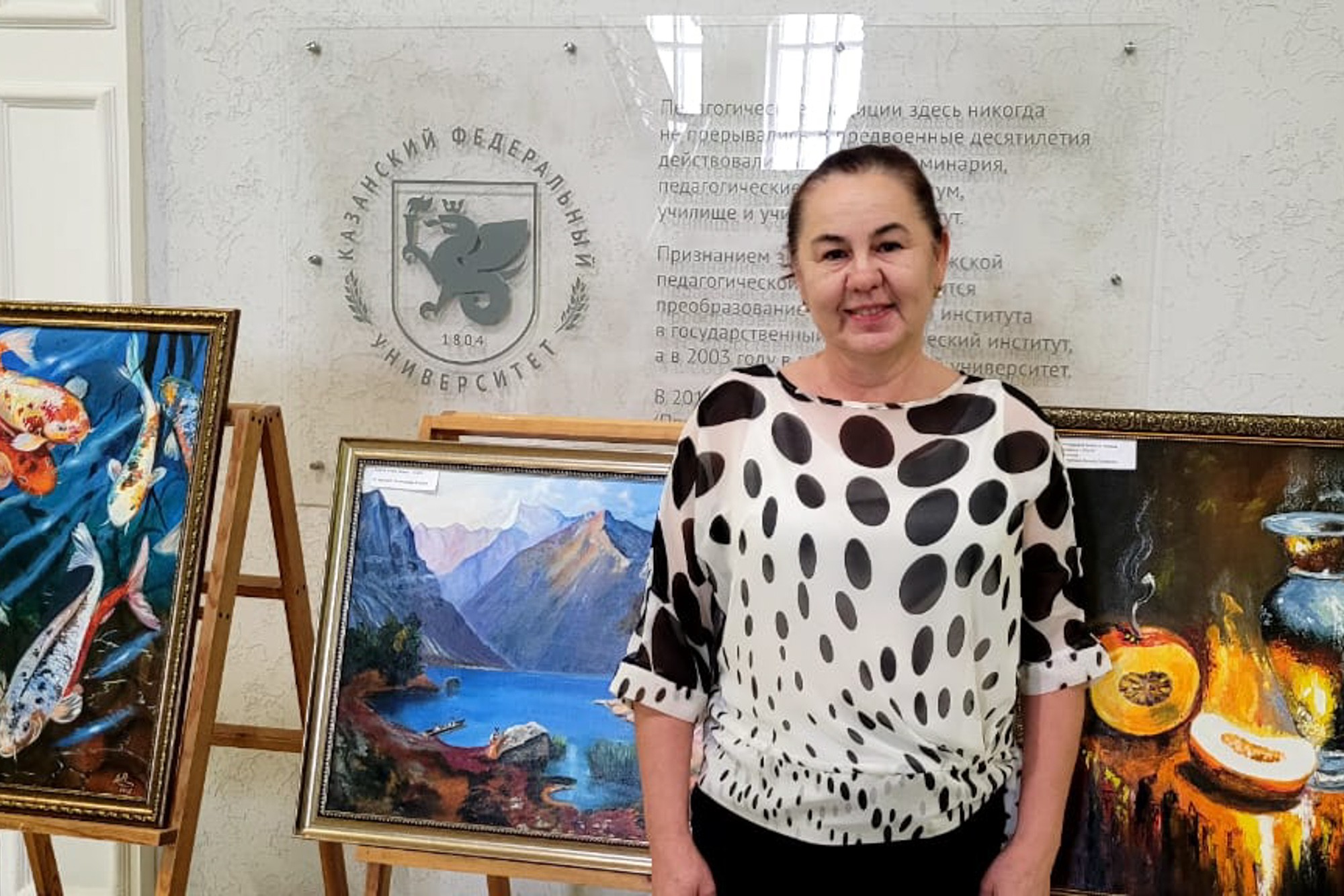 �������� �� ��� �������� ������������ ��������� � ���������� ��������� ���