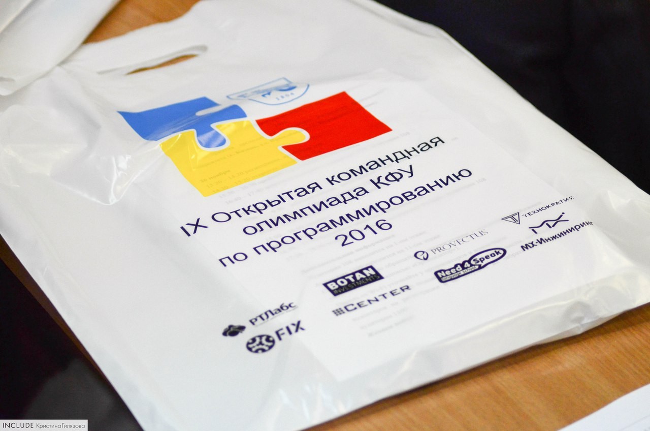 ����� ���������� � ����������