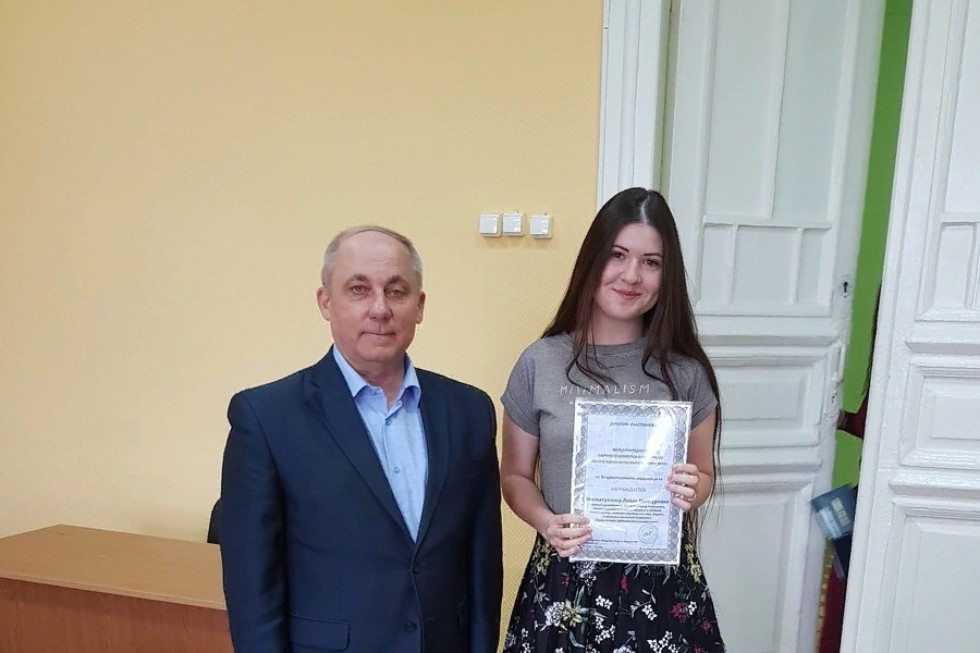 ��������� ����������� ��������� ��� �������� ����������� ����� �������� �������������� (��������������) �������� ��������-���������