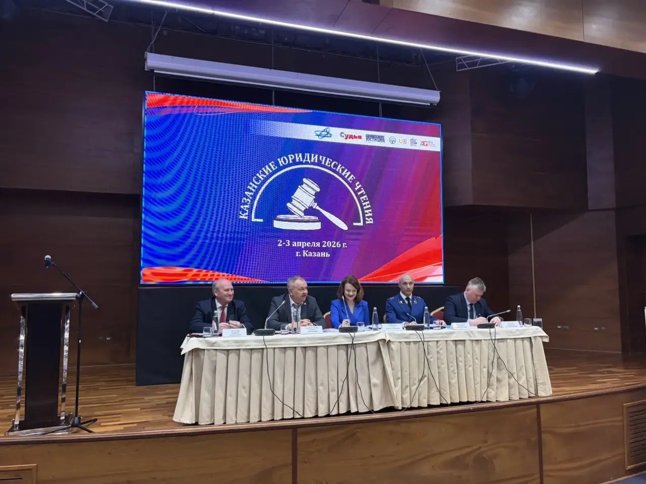 III ������������� ������-������������ ����� '�������������������� ������' ,III ��������� ����������� ������, ��������������, ����