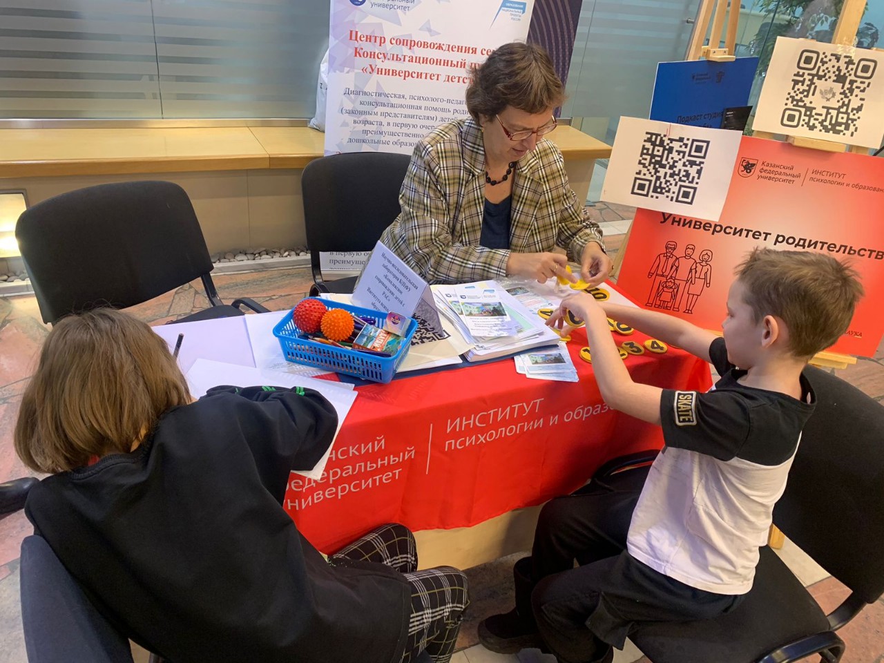 ������-����������������� ����������� '����������� ������������� ����� � ���' � ������� ��� ��� '�� ������' �� ��������� 'PRO�����'.