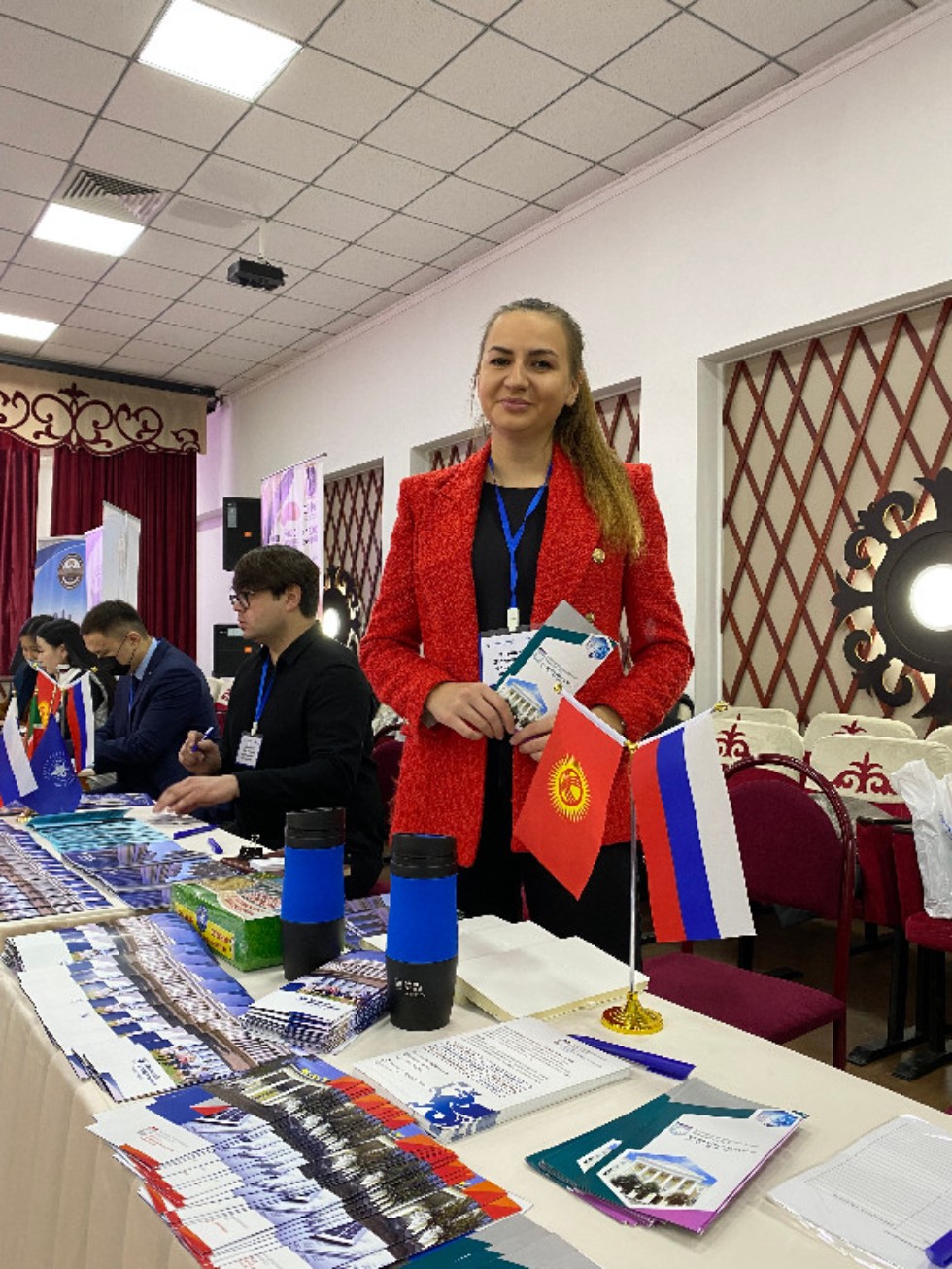 Образовательная выставка-ярмарка 'Обучение в России (Ош-2021)'