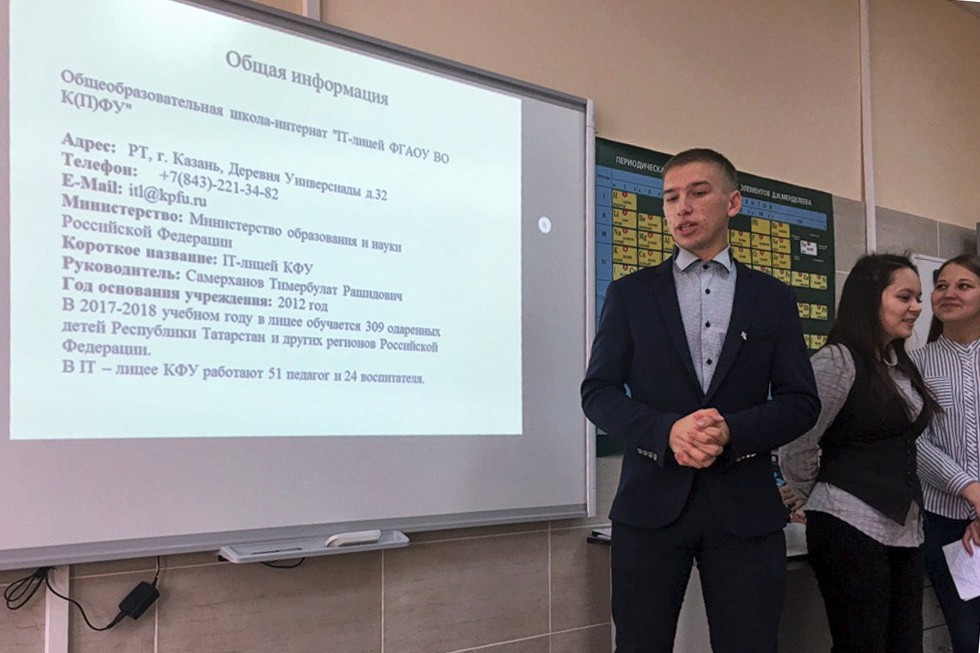 ������������������ ������ ��������� � ���� �������������� �������� �� ����� ��� ���������� � �������� ������������