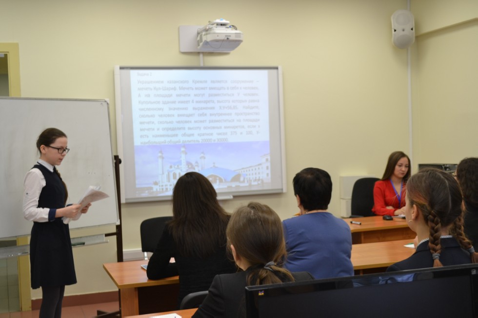 II ��������������� ������� ������������� �������������� ����� 2018