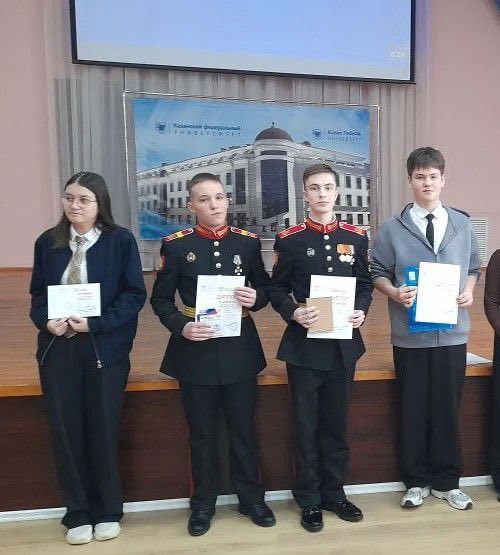 От школьных исследований ? к науке: итоги секции 'Научные направления' От школьных исследований ? к науке: итоги секции 'Научные направления'