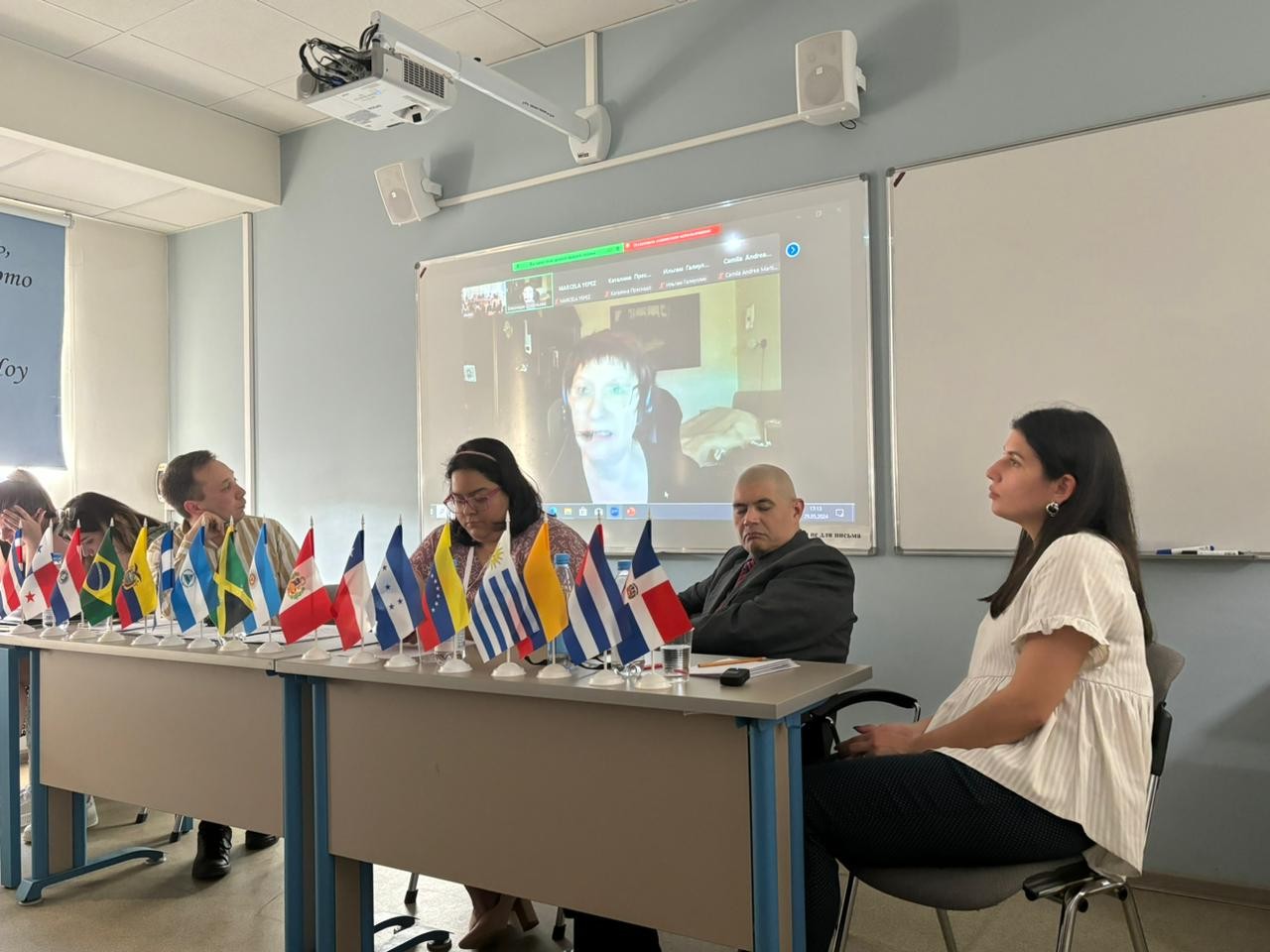 Заседание Круглого стола №4 Заседание Круглого стола №4