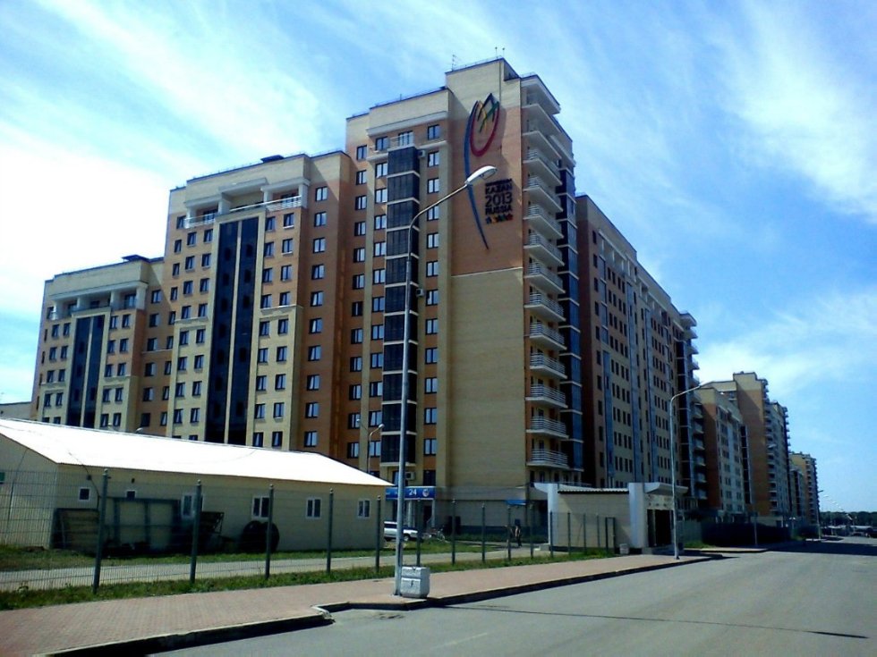 The Student Council of the Law faculty in the Universiade Village