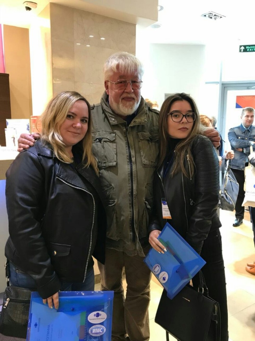 Как я провел это лето? Сезон 2018. Сюжет 2. Как я провел это лето? Сезон 2018. Сюжет 2.