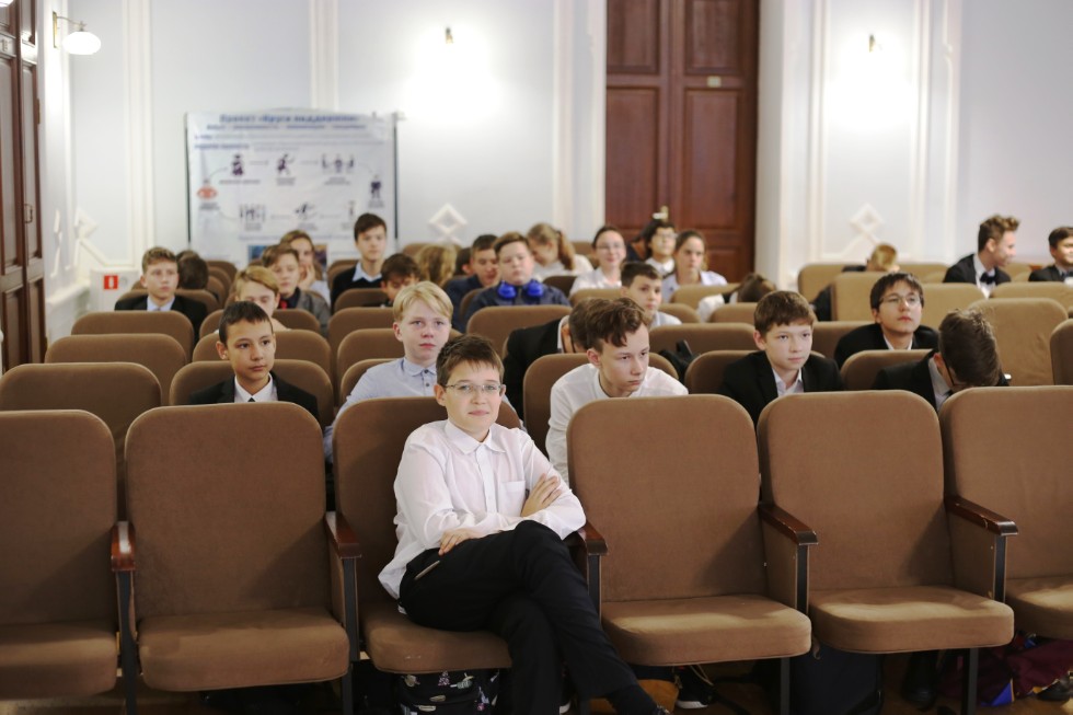 �������� ��� 