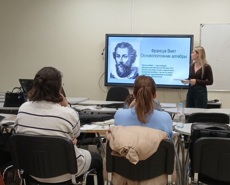 � ������� ����������� � �������� ����������� ���������� �������������� ������������