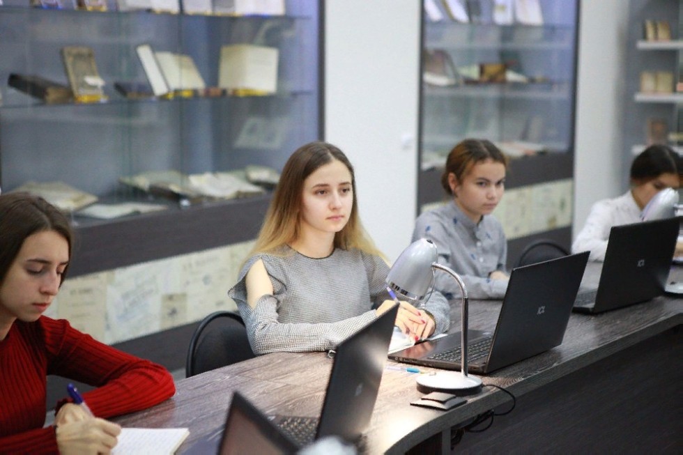 Музей книги Музей книги