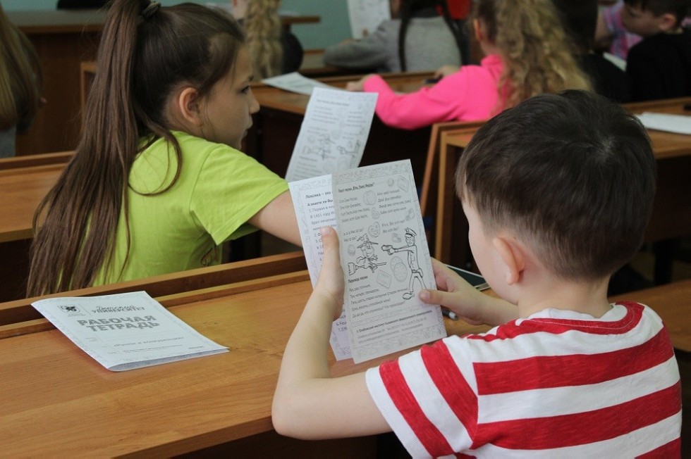 �������������� ��������