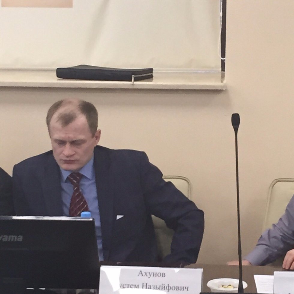 ������� ���� '��������� ��������� � �������� �������������������� ���������: ������ ��������� ����, ���������� � ������������'