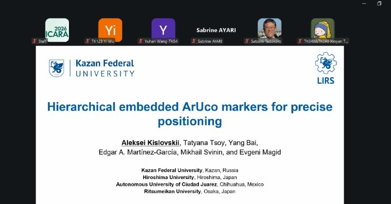 �������� � ���������� ������� ���������������� ������������� ������� ������� � ������������� ����������� ICARA