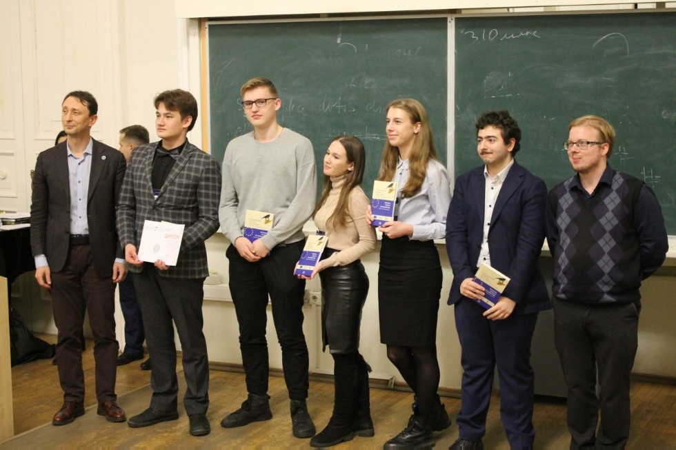 VII ������������� ������-������������ �������