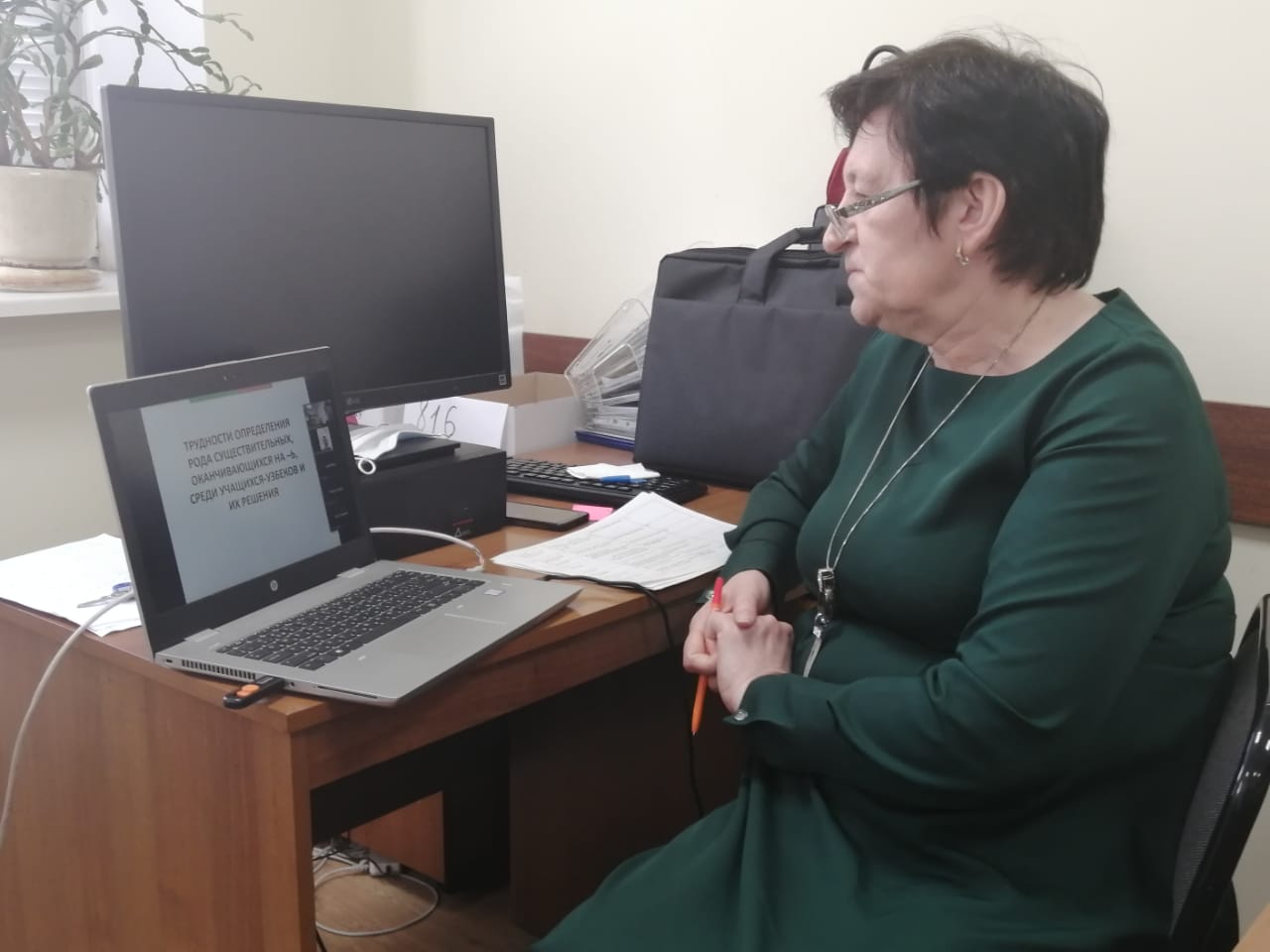 ������������� ������-������������ ����������� ����������� ��������� '������ �������'