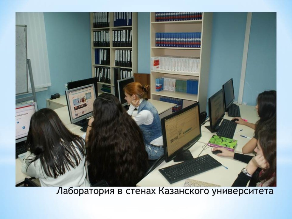 ����������� �����������