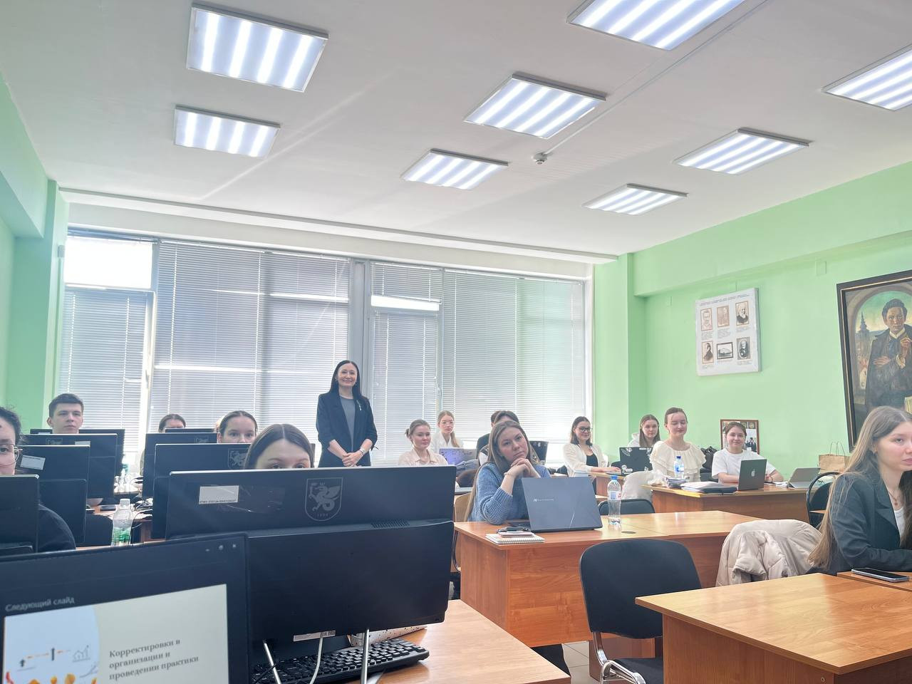 �������� ����������� �� �������������� �������� ��������� 4 ����� ��������� ���������� � �������� ����� �.�. ������������ ,���, �������������� ��������, �������� ����������� �� �������������� ��������, �������� ���������� � �������� ��. �.�. ������������, ������� ������ � ���������� ������������ ���������� � �����������