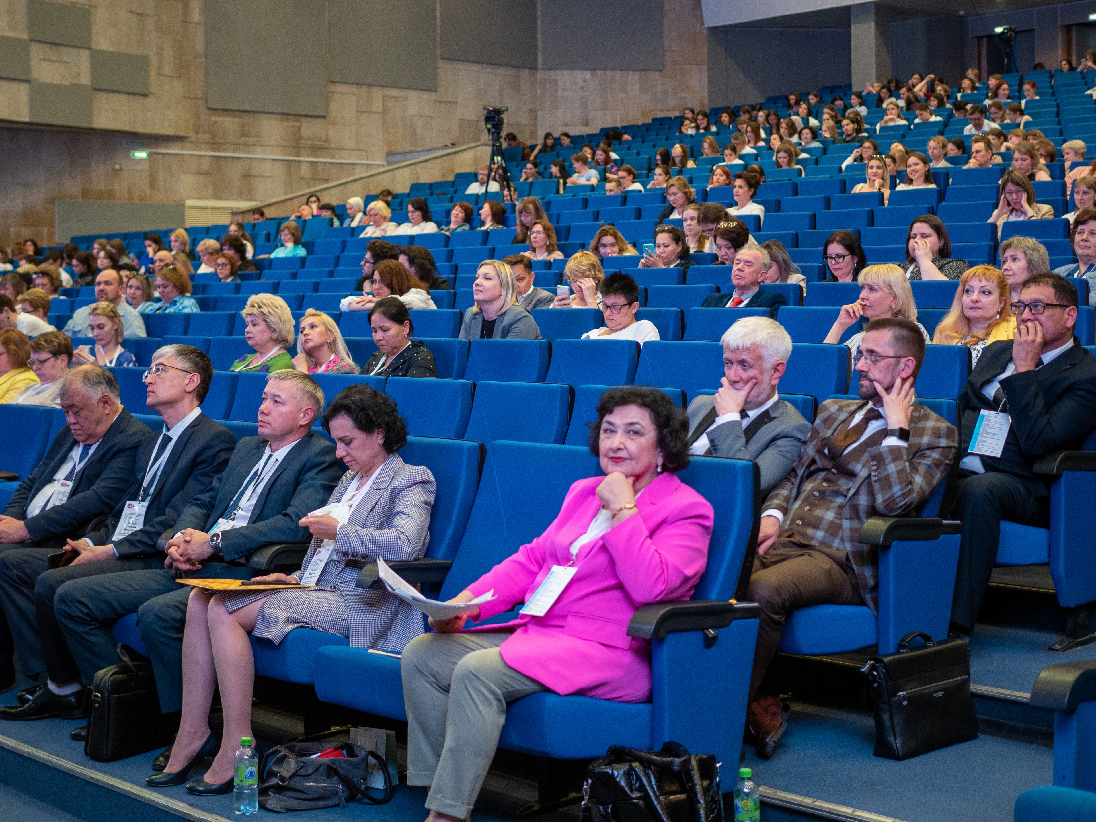 IFTE-2023 c��������!