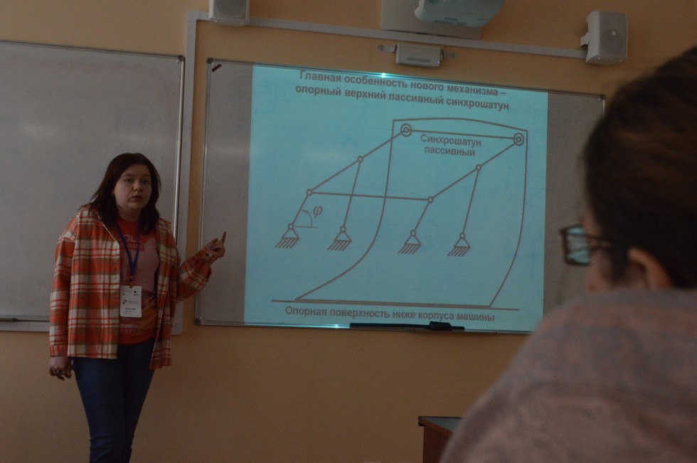 ���������-����������� ������ 8 ? 11 ������� ���������� � ���������� ���������