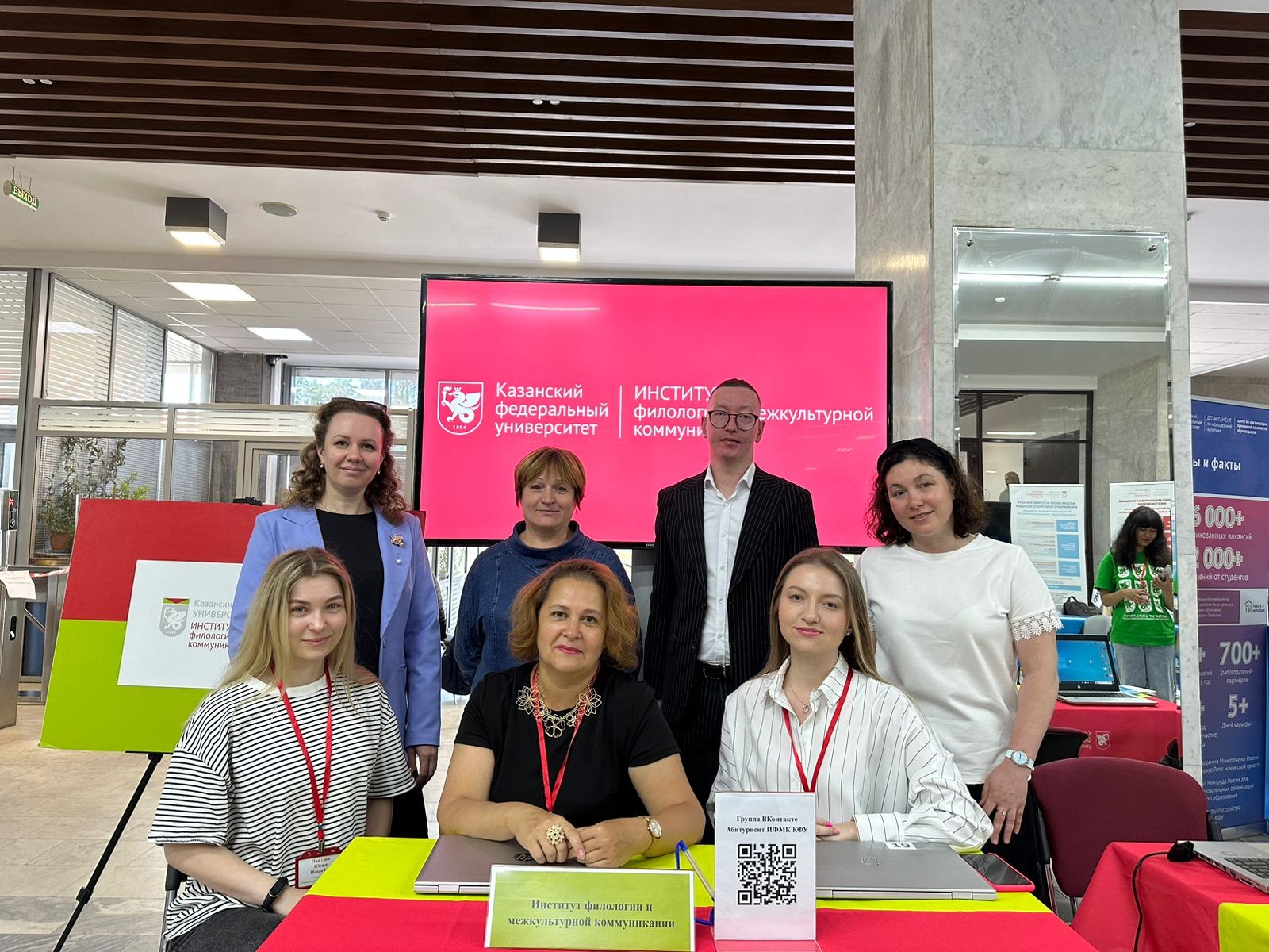 ����������! �������� �������� �������� 2023 ,����������! �������� �������� �������� 2023