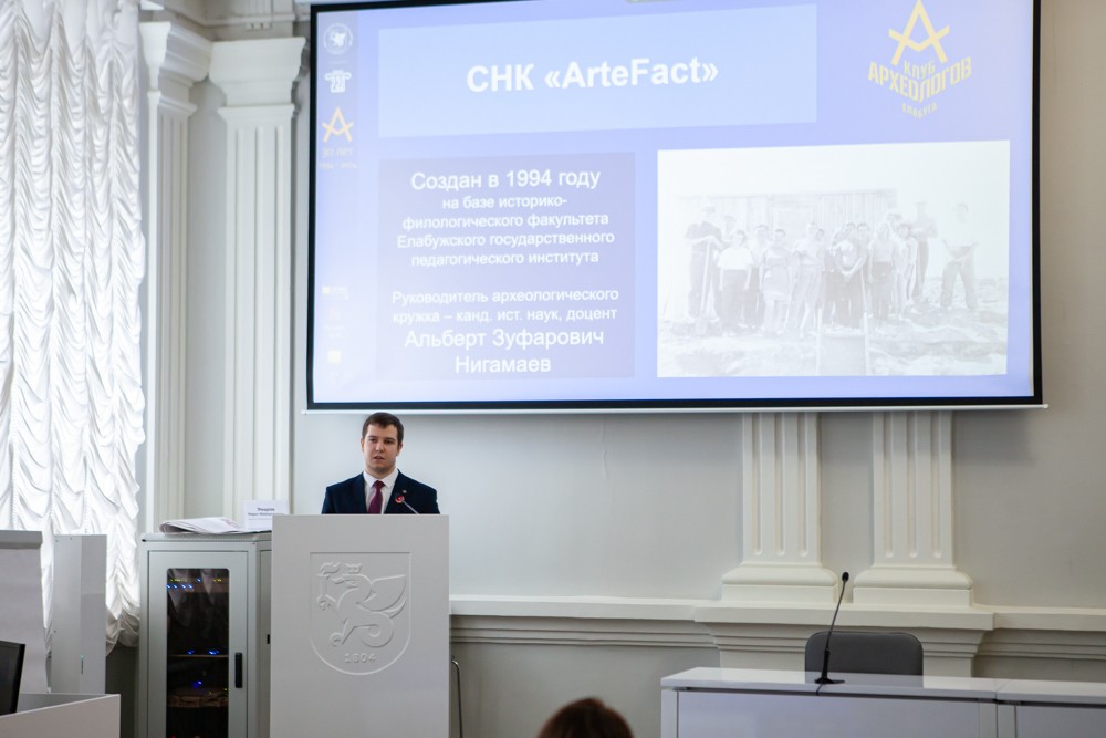 ��������������� ��� ���������� ���������� ����������, �������� �������� � �����������