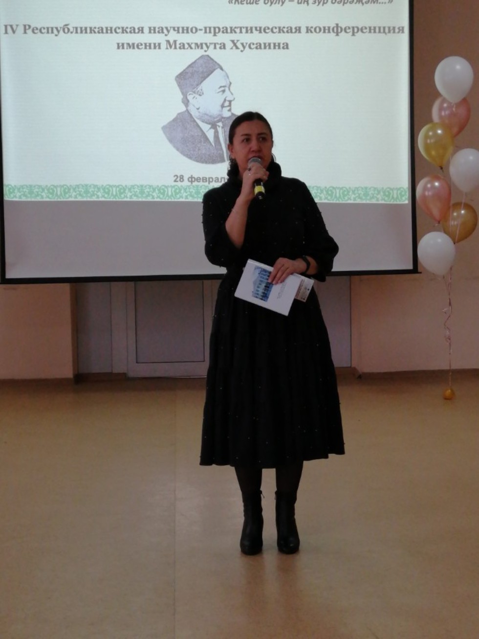 �ә��ү� �ө�ә�� �������ә�� �����������