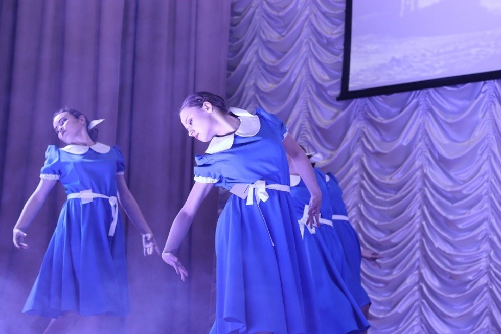 ��������� '������������ ����� - 2020' ����������� ��������!